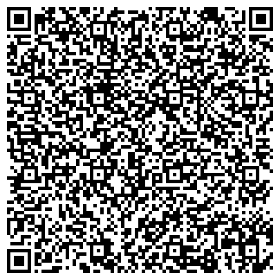 QR-код с контактной информацией организации УРАЛДЕНТ ЦЕНТР ИЗУЧЕНИЯ РЕГИОНАЛЬНЫХ СТОМАТОЛОГИЧЕСКИХ ПРОБЛЕМ