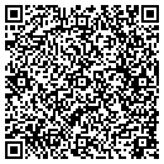 QR-код с контактной информацией организации Общество с ограниченной ответственностью УРАЛА