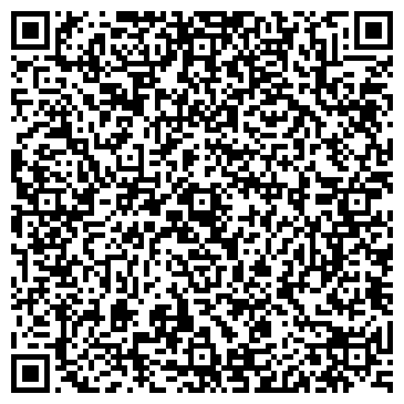 QR-код с контактной информацией организации «Снегири»