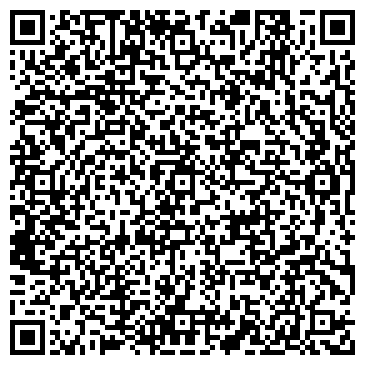 QR-код с контактной информацией организации Кондитерский дом «Слада»