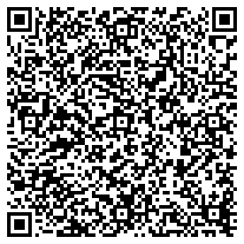 QR-код с контактной информацией организации ООО РАБОЧАЯ ОДЕЖДА