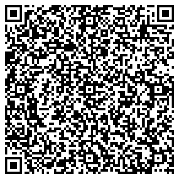 QR-код с контактной информацией организации ВОСТОК-СЕРВИС ЕКАТЕРИНБУРГ, ЗАО
