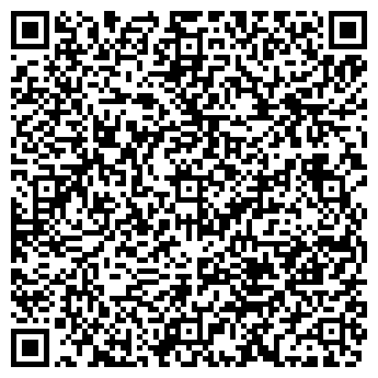 QR-код с контактной информацией организации УРАЛ ПАРТНЕР