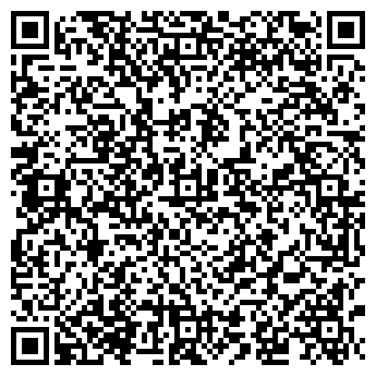 QR-код с контактной информацией организации ООО «Уральская Экономическая Марка» «Хантер»