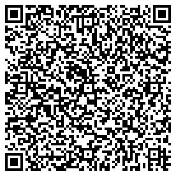 QR-код с контактной информацией организации ARAG