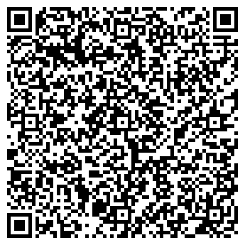 QR-код с контактной информацией организации УРАЛСПОРТТОРГСЕРВИС, ООО