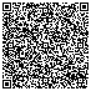 QR-код с контактной информацией организации «Чайковский Текстиль»