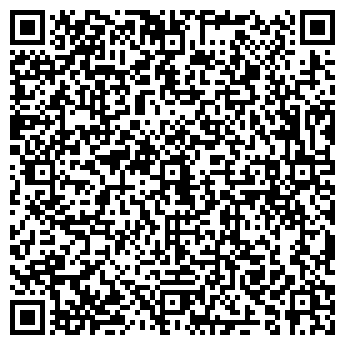 QR-код с контактной информацией организации ООО РОМАС ТД