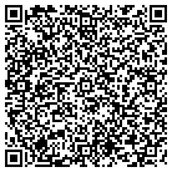 QR-код с контактной информацией организации ТЕРМИН, ЗАО