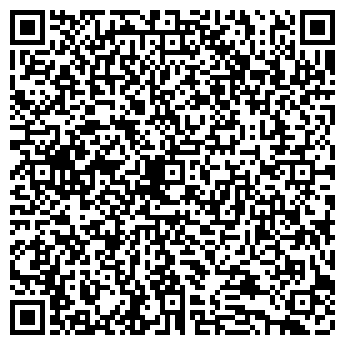 QR-код с контактной информацией организации МЕТАХИМРЕСУРС, ООО