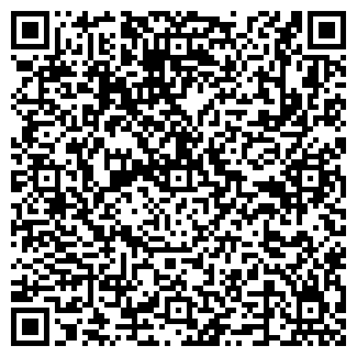 QR-код с контактной информацией организации РДО