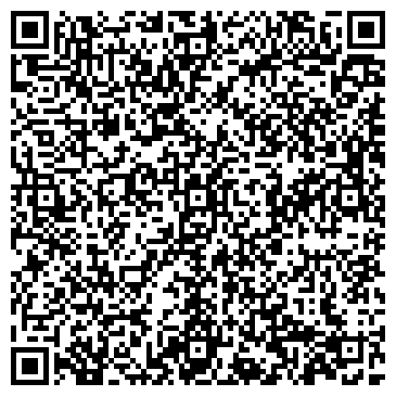 QR-код с контактной информацией организации КОНТИНЕНТ КОМПАНИЯ, ООО