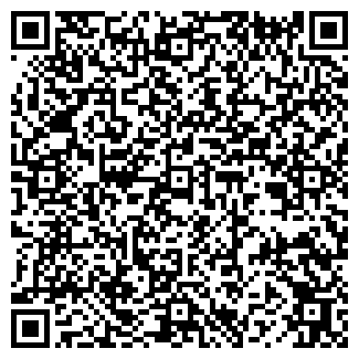 QR-код с контактной информацией организации ГЕРМЕС