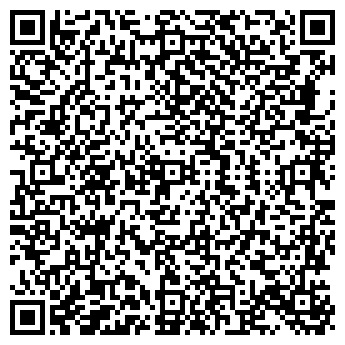 QR-код с контактной информацией организации ГОРСТАЛЬ, ООО