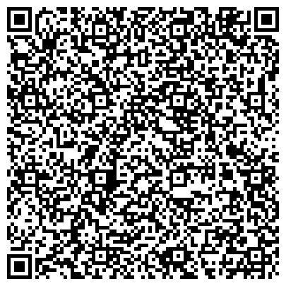 QR-код с контактной информацией организации Печатный дом «Магистраль»