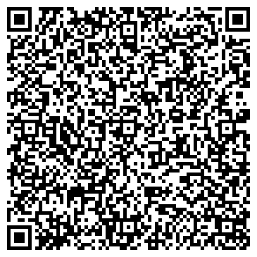 QR-код с контактной информацией организации ТРУБОСЕРВИСНАЯ КОМПАНИЯ ПКП, ООО