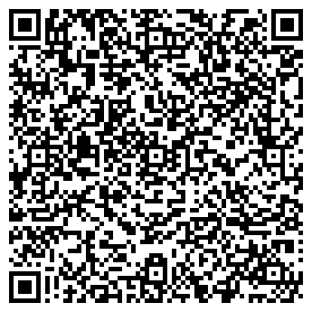 QR-код с контактной информацией организации ДИЗАЙН-СТАЛЬ