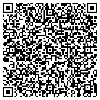 QR-код с контактной информацией организации " ELZn "