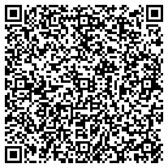 QR-код с контактной информацией организации УРАЛСТРОЙПРОМ