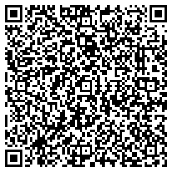 QR-код с контактной информацией организации ДАНИС, ООО