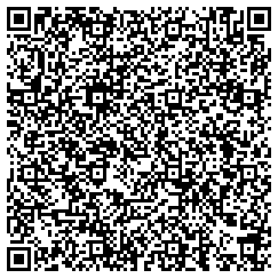 QR-код с контактной информацией организации ООО Производственное предприятие “Картонная тара”