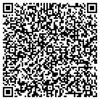 QR-код с контактной информацией организации УРАЛПАК-2000 ПКФ, ООО