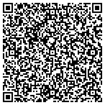 QR-код с контактной информацией организации ООО «Урал-Цемент» ГК «Уральские минералы»