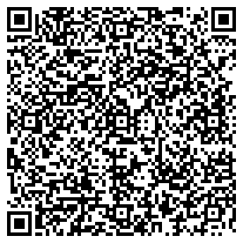 QR-код с контактной информацией организации ГЕО-ОПТИКА, ООО