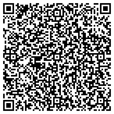 QR-код с контактной информацией организации Интернет-магазин спорта «Динамо»