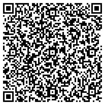 QR-код с контактной информацией организации ЭЛИТА МАГАЗИН