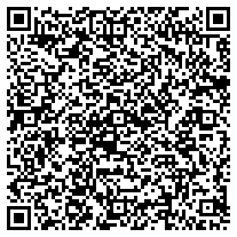 QR-код с контактной информацией организации «Гефест»