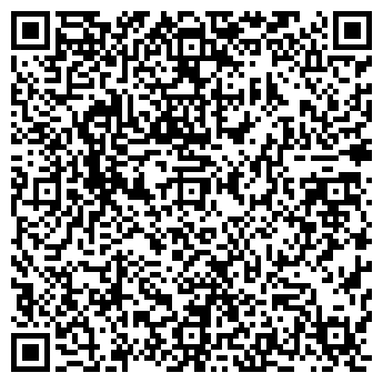 QR-код с контактной информацией организации РУБИН-3 ССП, ООО
