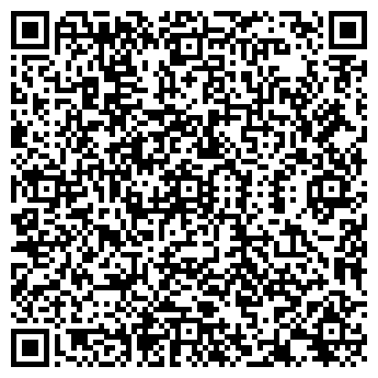 QR-код с контактной информацией организации АНГАРА ТД