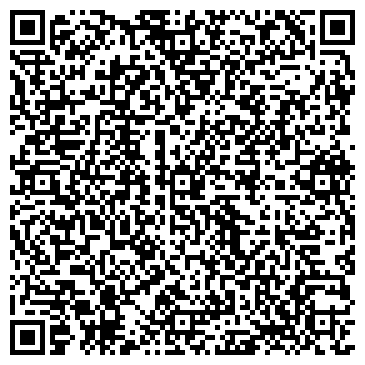 QR-код с контактной информацией организации STEINEL МАГАЗИН