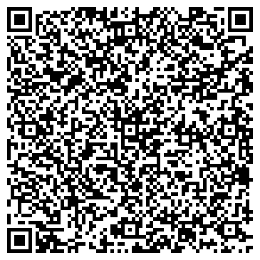 QR-код с контактной информацией организации ТД " УРАЛДИС"