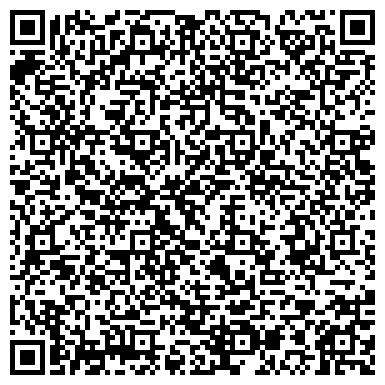 QR-код с контактной информацией организации Торговый дом «ЖБИ-Екатеринбург»
