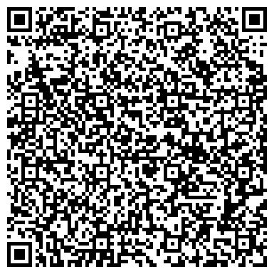 QR-код с контактной информацией организации «Уральская Лесная Компания»
