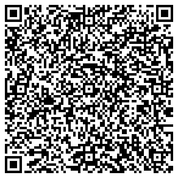 QR-код с контактной информацией организации «УЗЭУ»