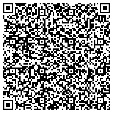QR-код с контактной информацией организации ООО Торговый Дом "Электро-изолит"