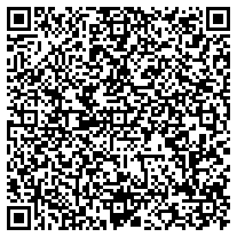 QR-код с контактной информацией организации УРАЛСНАБСЕРВИС, ЗАО