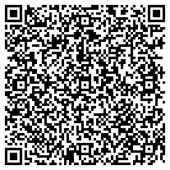 QR-код с контактной информацией организации УНИТЕК ТПК, ООО