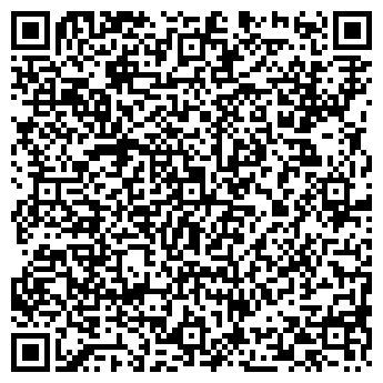 QR-код с контактной информацией организации УРАЛКОМПЛЕКТ, ЗАО