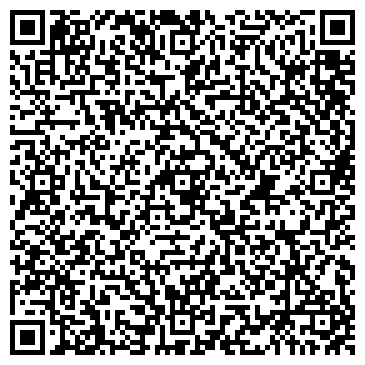 QR-код с контактной информацией организации ООО "БРИГАДИР"