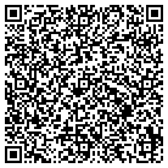 QR-код с контактной информацией организации ГАРАНТ КОМПАНИЯ