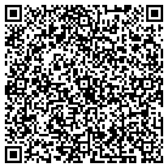 QR-код с контактной информацией организации ДОМСТРОЙПЛАСТ, ООО