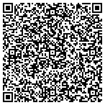 QR-код с контактной информацией организации ИП ФЛАМИНГО СТУДИЯ ЗАГАРА