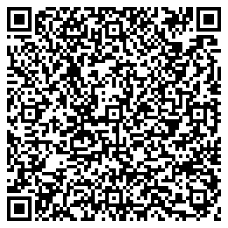 QR-код с контактной информацией организации НЭЛСИ НПК