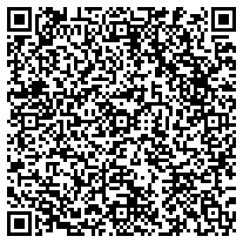 QR-код с контактной информацией организации МАЗГАНИМ