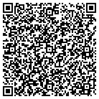 QR-код с контактной информацией организации ЗАО «УРАЛТВЕРДОСПЛАВ»