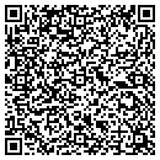 QR-код с контактной информацией организации ООО ТРЕАЛ